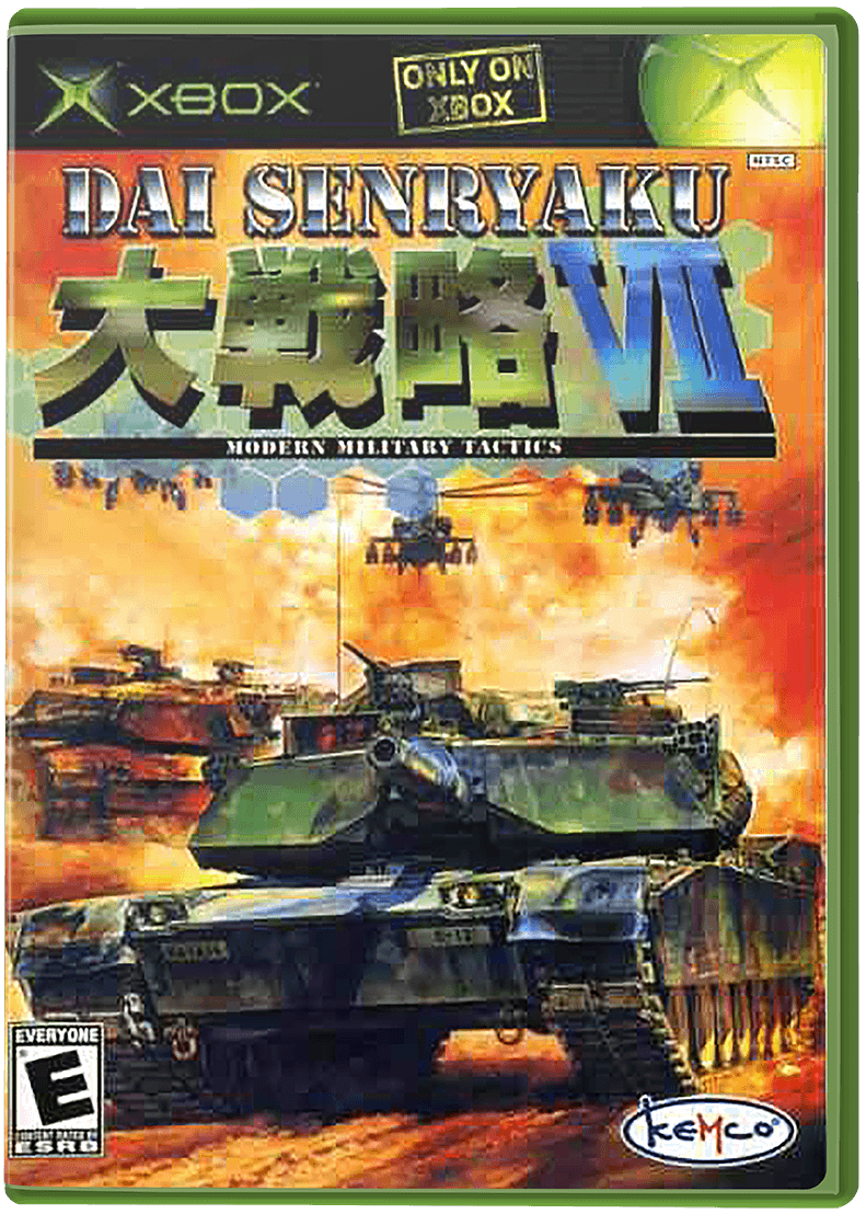 Dai Senryaku VII Modern Military Tactics box art for Xbox